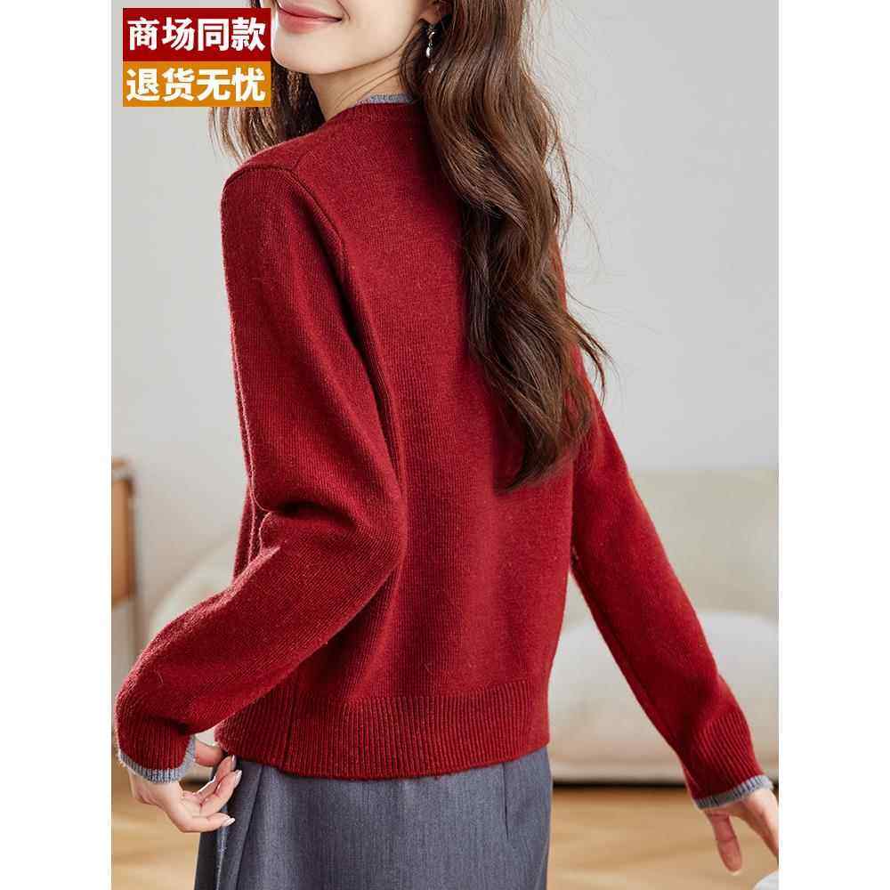 设计感撞色刺绣圆领针织开衫女2025新款春秋外搭短款红色毛衣外套,淘宝优惠券,粉丝福利购,淘宝优惠卷
