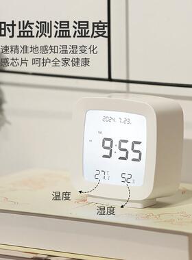 多利科闹钟多功能电子时钟智能数字钟表声控背光生日礼物桌面钟