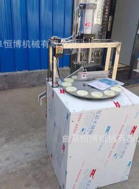 机苹果去核机分瓣 商用无果分瓣 不锈钢南瓜切瓣机多功能花去核机