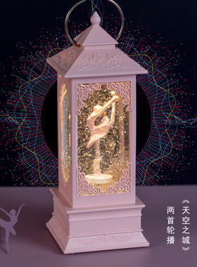 音乐盒八音盒芭蕾公主可旋转飘雪儿童水晶球女童女孩10岁生日礼物