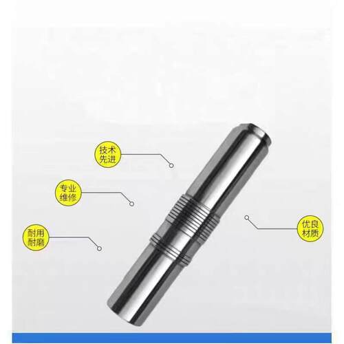 怪手炮捶中缸体水山艾迪古河工兵45.68.75.100.140破碎锤活塞油封 - 图1