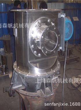 空气分级机 食品冶金用分级机粉碎机配套设备厂家加工
