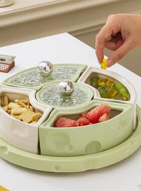 奶油风干果盘分格带盖客厅茶几家用高颜值零食盘糖果盒水果盘拼盘
