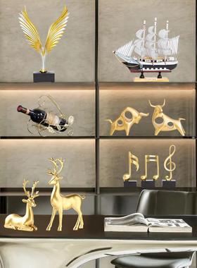 客厅酒柜装饰品摆件轻奢高档家居玄关电视简约现代高端大气上档