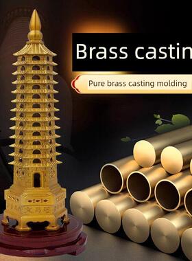 文昌塔是用来帮生通过每一次考试的。九、九楼及十三楼吊坠饰