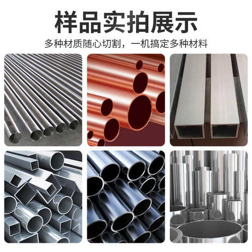 无机不锈钢毛刺切割机管管金属机半自动切切水批发手动金属管 - 图0