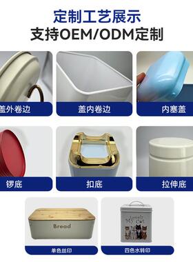 房跨美面包箱家用复古面包盒子带翻795盖方形收纳盒铁盒厨储物欧
