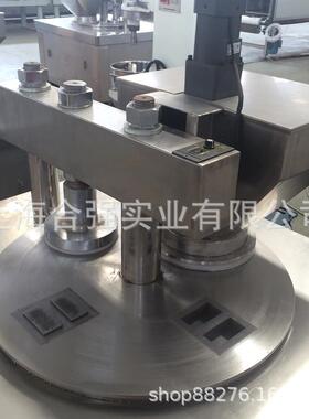 上海食品机械厂压缩饼干成型机全自动压缩饼干线压缩饼干机