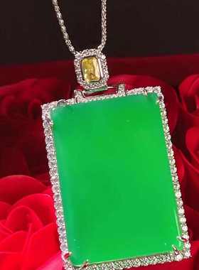 厂家批发 925镀银镶嵌高冰绿玉髓大方牌吊坠绿玛瑙无事牌挂件饰品