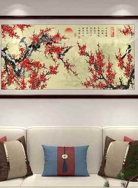 定做新喜式客上眉厅梢装饰画画梅花图红挂画中沙发背景墙花鸟梅报