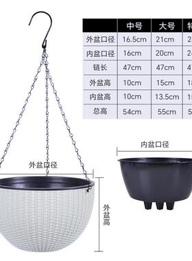 简约藤编绿萝吊篮悬挂家居花瓶