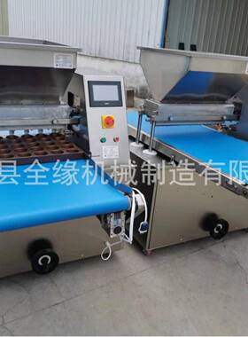 注浆机蛋糕面包各类糕点多功能自动化注浆设备