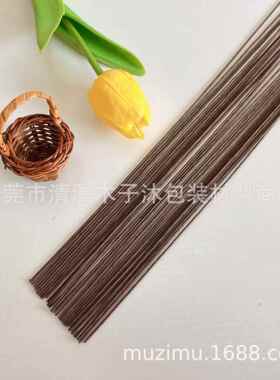 26号花艺铁丝 DIY造型丝网花材料 细铁丝材料 翻糖花 手工花