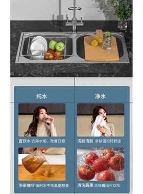 卡扣式800G无桶大流量净水器家用双水厨房卡接RO反渗透纯水机