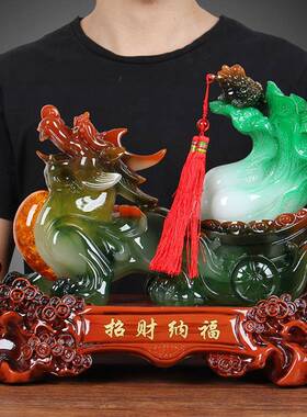 招财貔貅摆件皮丘玉白菜开 业金蟾酒店商务送礼工艺礼品摆饰家居