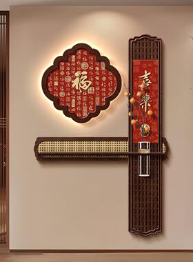 百福图玄关装饰画新中式2025新款走廊过道挂画福禄进门正对门壁画