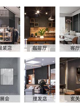 彷水泥灰墙纸自粘工业风贴纸覆古学生宿舍服装店办公室防水壁纸