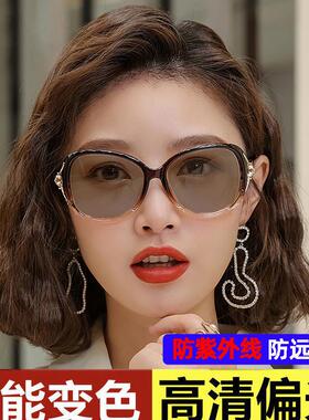变色太阳眼镜女新款夜视眼镜开 车防远光灯驾驶太阳眼镜日夜两用