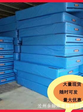 跳高海绵垫体育折叠防摔体操跆拳道防护攀岩武术加厚PVC垫子空翻