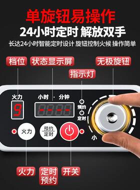 厨天下商用大功率3500W瓦凹面灶电磁炉饭店炒锅一体全套电炒炉