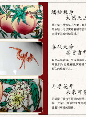 景德镇陶瓷器大花瓶手绘粉彩九桃天球瓶大号仿古客厅摆件装饰瓷瓶
