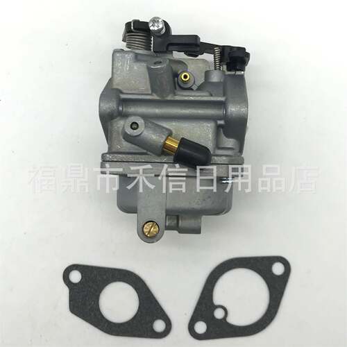 3R1032001 3AS032000 化油器适用MF3.5 MFS4 MFS5 NFS4 3.5HP~6HP - 图2