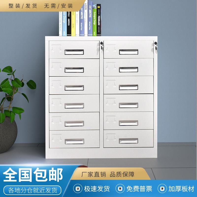 图3