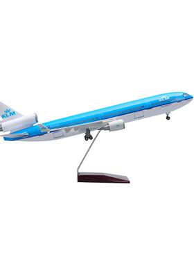 1:130带灯47cm荷兰航空MD11麦道11客机飞机模型仿真拼装摆件KLM