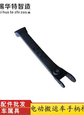 合力电动搬运车提升油缸CBD15叉车配件力达电动托盘叉车液压油缸