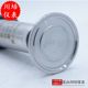 Hot-selling sanitary chuck flat membrane liquid level transmitter anti-blocking high temperature high-precision clamp water level sensor 4-20MA