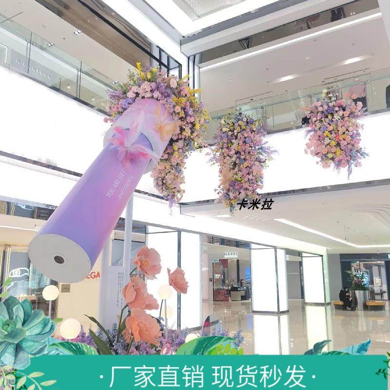 花花筒商业陈装饰美大NMZ互型万网红拍照52道具动花花束情人节0,淘宝优惠券,粉丝福利购,淘宝优惠卷