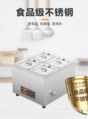 巧克力熔化炉隔水加热自动保温朱古力熔炉商用烘焙不锈钢锅热熔机