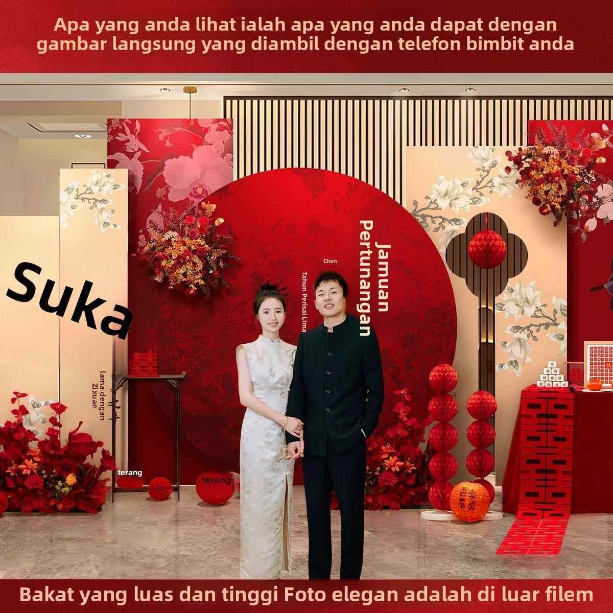 国风新中式订婚宴背景板新中式婚礼kt板布置全套桌面摆件订婚布置,淘宝优惠券,粉丝福利购,淘宝优惠卷