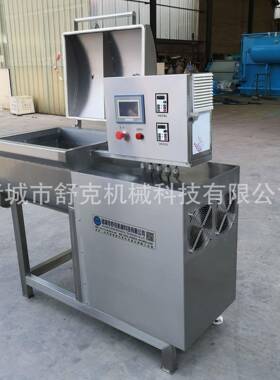 香肠肉馅全自动拌馅机1200型真空拌馅机包子饺子馅双绞龙绞拌机
