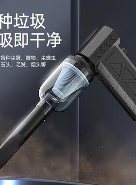 暴力风扇涡轮无刷车载除尘吹水车用变速吸吹体机照明灯爆款