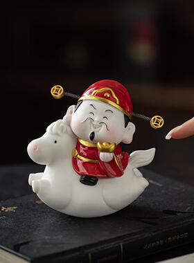 国潮财神骑马摆件陶瓷摇摇马喜庆招财店铺客厅桌面创意装饰小礼品