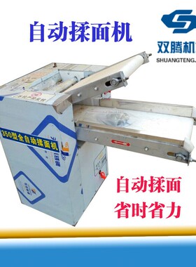 295新品子全直动自仿手工搓面鱼机面疙瘩机拨鱼机米面机械厂家营
