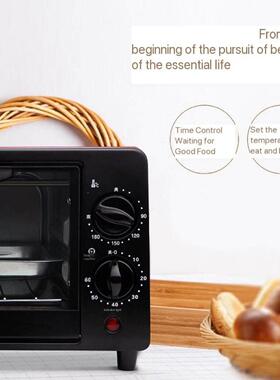 Electric Oven 12L Baking Pan Grilling Bread Toaster Oven烤箱