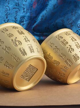 黄铜米缸百福缸烟灰缸摆件电竞房卫生间茶几创意个性礼品装饰物