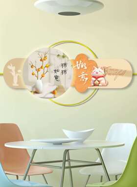 led灯带轻奢餐厅装饰画发财猫电视背景墙挂画壁画简约现代高级感