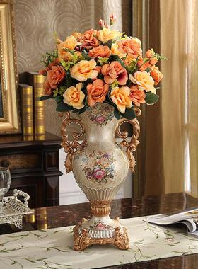 奢华欧式树脂花瓶水果盘烟灰缸纸巾盒套装创意家居装饰工艺品摆件