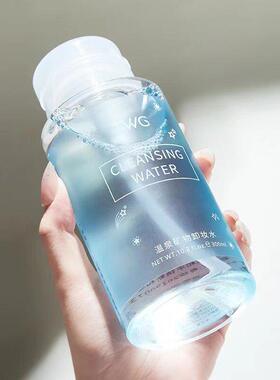 推荐卸水保眼唇脸三合一温洁和深层清卸妆液按KGD压妆瓶保湿湿