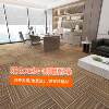 Office carpets are fully shopped and commercial large-area square floor mats can be cut and directly placed in the concrete floor of the billiard hall.