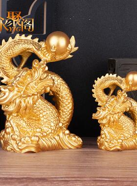 朝天龙摆件龙形工艺品办公室店铺朝天龙装饰品摆件