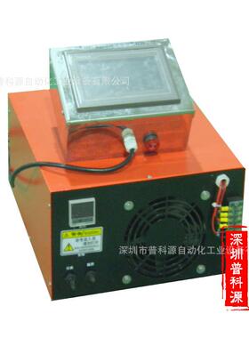 485触屏摸控制水理969电源大冲功率整流柜风冷处式脉电解水处理电