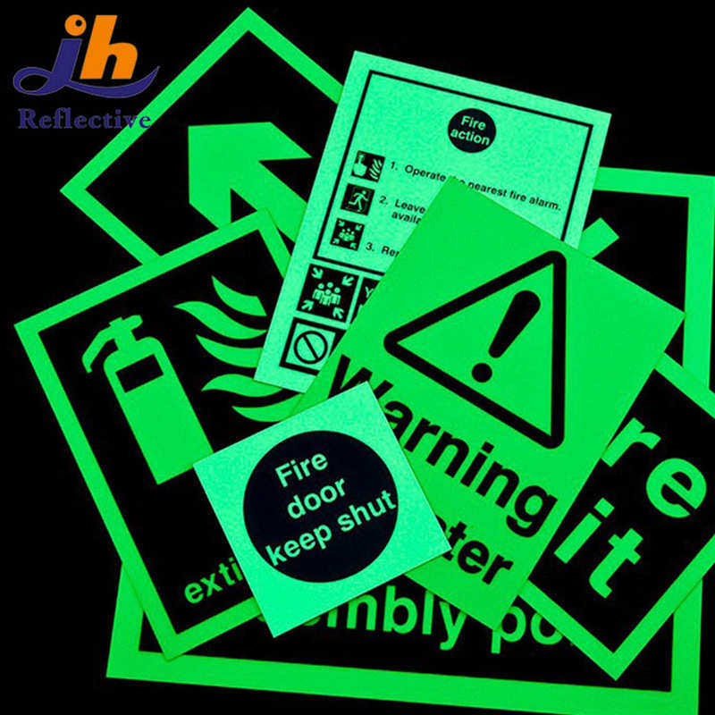 蓄光夜光发光膜荧光胶带PVC夜光标志 警示标识带覆膜反光膜材料,淘宝优惠券,粉丝福利购,淘宝优惠卷