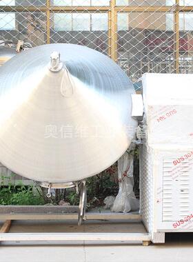 牛奶黄油加工设备小型奶油制作机器动物黄油加工生产线
