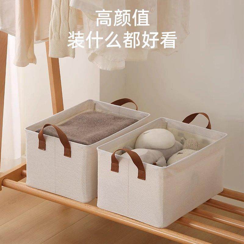 柜分层959神器用可水洗衣服收纳家盒箱PP板裤子整理布艺衣折叠储,淘宝优惠券,粉丝福利购,淘宝优惠卷