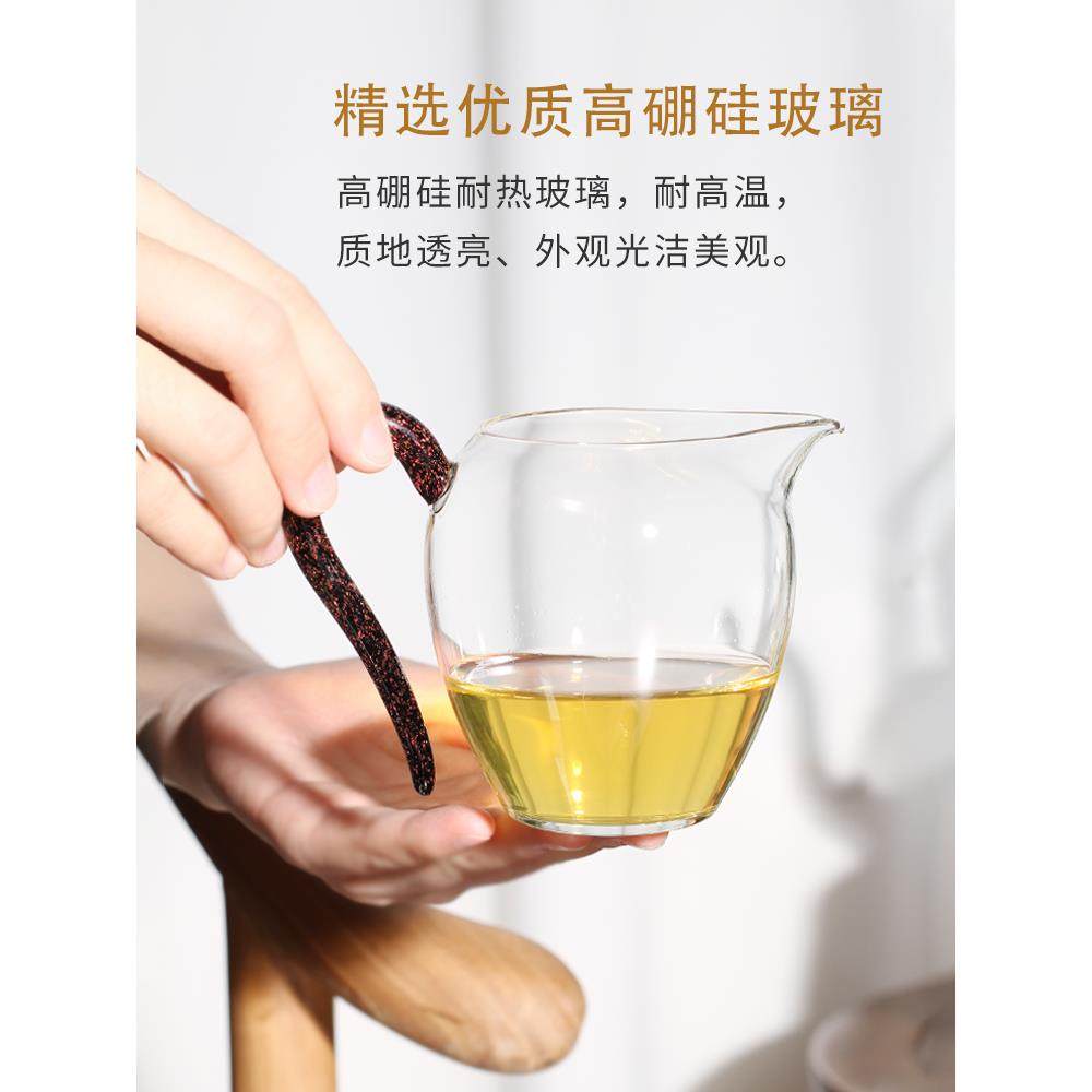 茶与器 八布玻璃公道杯高硼硅耐热茶海星空宝瓶茶盅分茶功夫茶具,淘宝优惠券,粉丝福利购,淘宝优惠卷