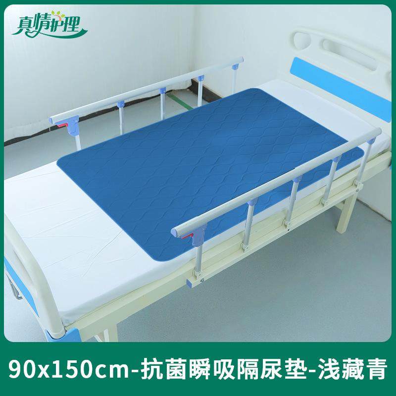 长期卧床老人翻身带辅助器防压疮防水隔尿垫褥疮护理神器,淘宝优惠券,粉丝福利购,淘宝优惠卷